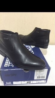 Новые/Сапоги зимние/Ralf Ringer/441304/раз40,42