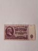 Банкнот СССР 25рублей 1961 год брак объявление продам