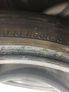 Летняя резина Bridgestone 265/50/R20