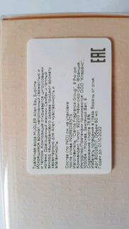 Mugler Alien Eau Sublime