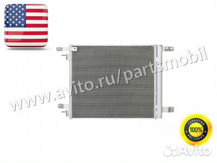 Радиатор кондиционера Cadillac SRX 2010-2016 GM