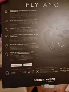 Беспроводные наушники Harmon/kardon FlY ANC