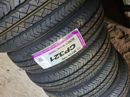 195/75 r16 резина летняя новая