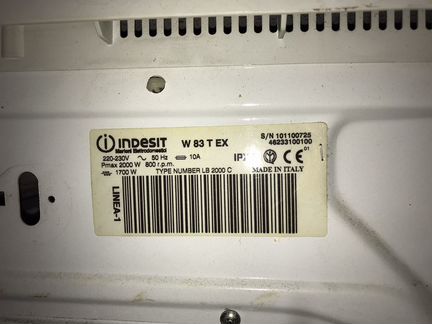 Стиральная машина indesit