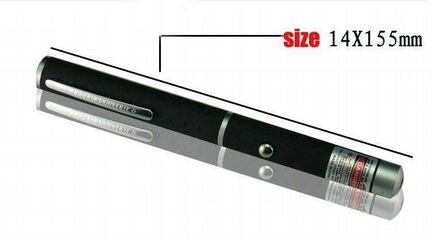 Лазерная указка 5W