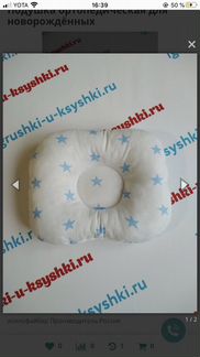 Переноска для младенца темно зелёного цвета