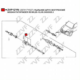Пыльник шрус внутренний nissan pathfinder R51M (05