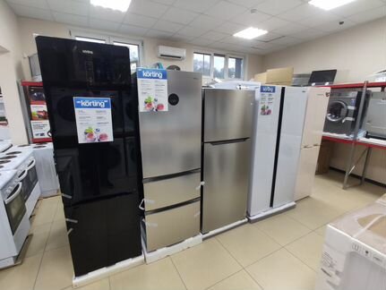 Холодильник новый