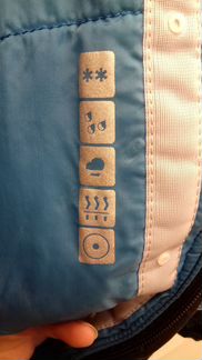 Комбинезон Reima tec