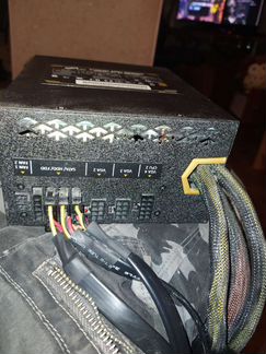 Модульный Блок питания fsp FSP Aurum Pro 850