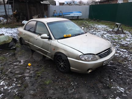 Kia Spectra в разбор