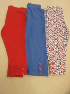 Лосины Mothercare 3 шт