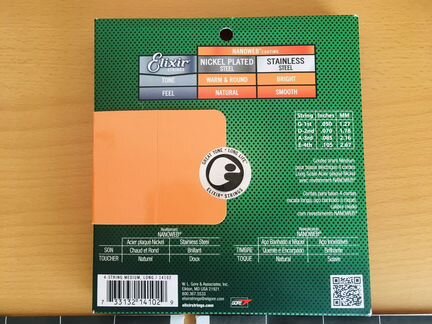 Струны для бас гитары Elixir 50/105