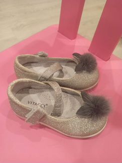 Детские туфли серебряные