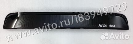 Дефлектор заднего стекла Нива 21213, 21214, 2131