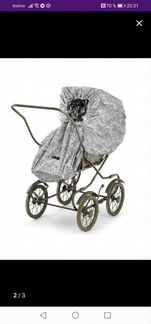 Дождевик Elodie Details