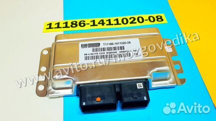 Эбу Мозги на Ваз Гранта Датсун 11186-1411020-08