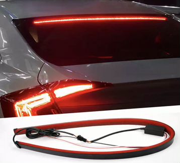 Дополнительный стоп-сигнал для Автомобиля