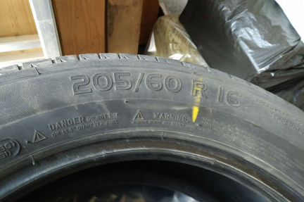 Michelin Energy saver