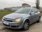 Opel Astra 1.6 МТ, 2006, 145 000 км