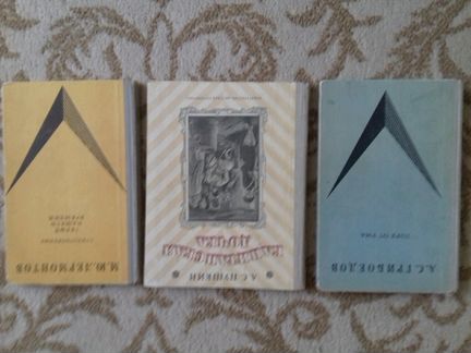 Детские (и не только) книги