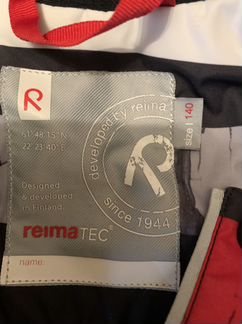 Куртка Reima демисезонная с шапкой и перчатками в