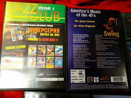 Jazz на dvd