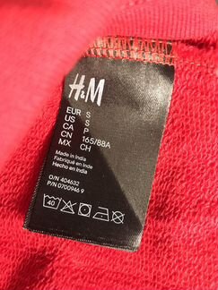 Худи H&M красное укороченное