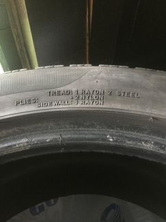 Шины Pirelli sottozero winter 275 40 R19