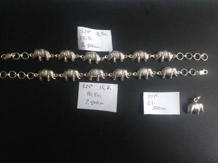 Серебряный браслет слон