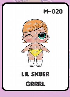 Lil Sk8ter grrrl lol lils 5 серия 2 Волна оригинал
