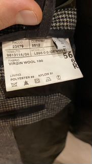 Пуховик мужской Corneliani оригинал