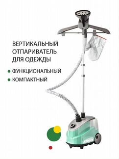 Отпариватель Econ ECO-BI2002S