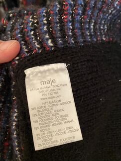 Кардиган Maje