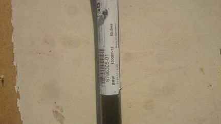 Передний стабилизатор bmw e90 n46