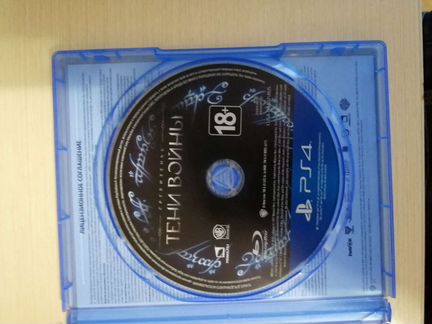 Игра для приставки PlayStation 4 Средиземье Тень В