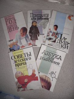 Сборник 