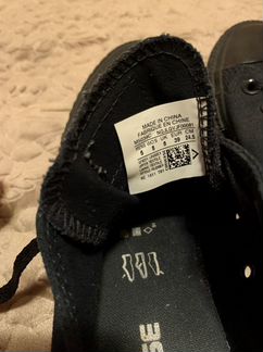 Converse all star