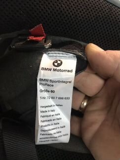 Мотошлем BMW SportIntegral ProRace