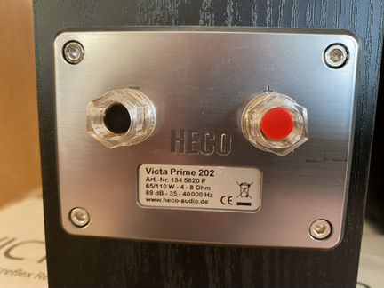 Колонки Heco Victa Prime 202 black