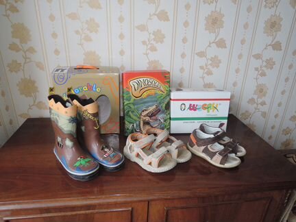 Rabbit, Kiborable, Dinosolles