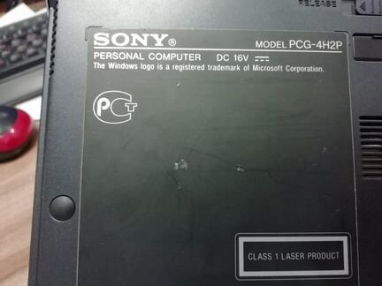 Ноутбук Sony Vaio