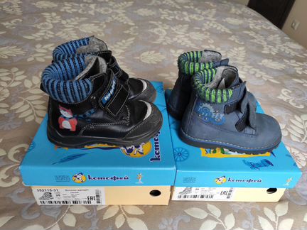 Ботинки Котофей 25 размер