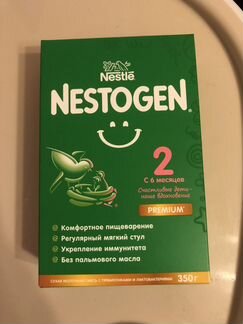 Смесь Nestogen 2
