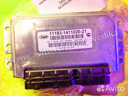 Эбу Мозги на Ваз Калина 11183-1411020-21 А201со58