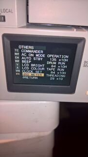 Sony DSR-45 Профессиональный видеомагнитофон dvcam