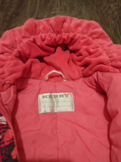 Комбинезон Kerry