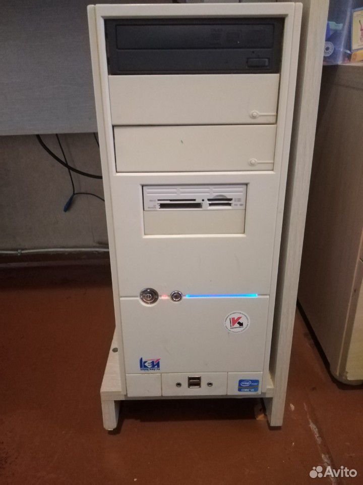 Computer