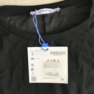 Платье Zara
