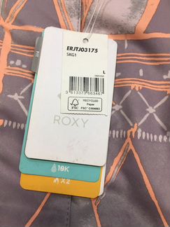 Горнолыжный костюм Roxy